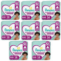 Pañal Pampers Premium Care XXG - 112 Unidades